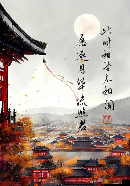 亭亭玉立国色天香四月天:诗意之美醉人间