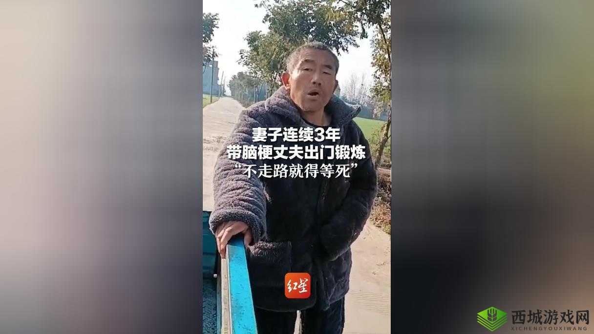 老婆运动时接老公电话,你怎么看?
