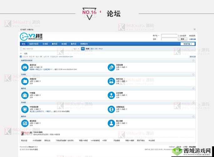 揭秘 VR 成品网站源码是视频的来源吗:背后真相