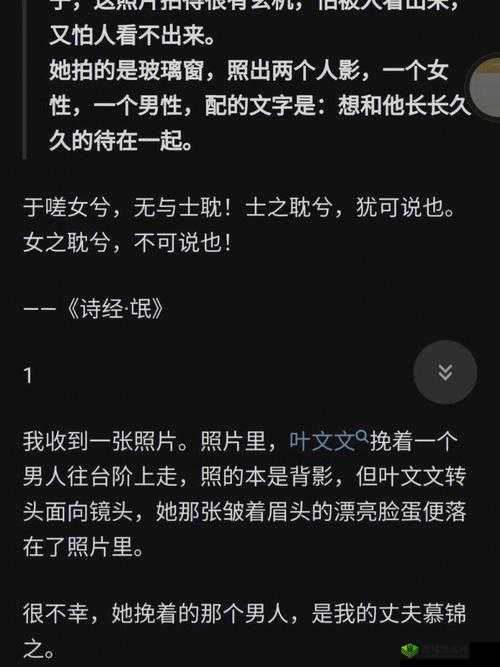 男生和女生在一起嗟嗟电视剧:甜蜜爱情故事