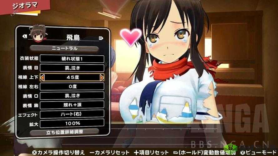 女性抹胸开襟哺乳衣游戏:时尚育儿新体验