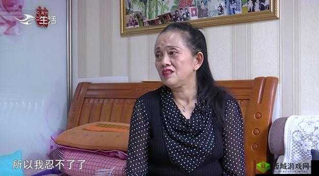 沈阳老阿姨最后的巅峰:传奇人生落幕