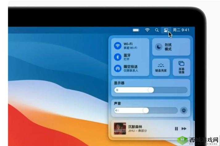 MacBookPro 高清视频播放,畅享极致视觉体验