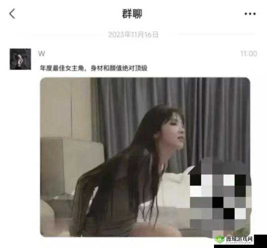 吃瓜曝光黑料 155FUN：劲爆猛料来袭
