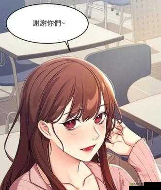 虫虫漫画入口页面弹窗入:精彩漫画等你来看