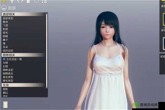 ai 少女进入后怎么导入:详细步骤