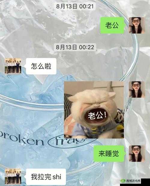怎么劝老婆玩三人游戏：需谨慎考虑