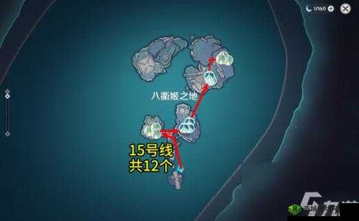 原神飘浮灵攻略:高效捕捉飘浮灵路线大解析,探索隐藏刷新点,助力你的游戏冒险