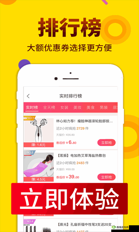 Xvdevios安卓手机安装官网:相关介绍