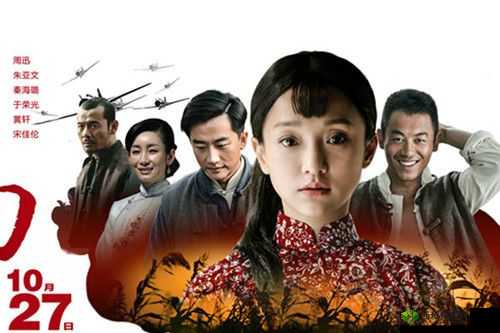 鎯呯﹀垵寮鍚鑻炲緟鏀:其背后的意义与价值