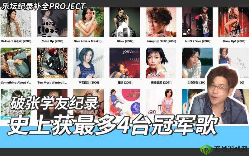 鐢峰コ鍗冧箰缃戜笂涓 24 寮:独特的文化探索之地