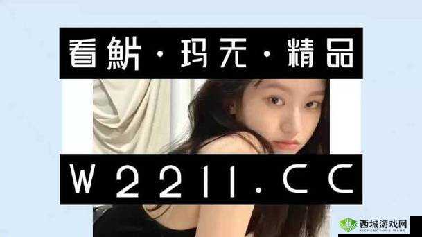 没带罩子让他吃了一天会怎么样:后果很严重