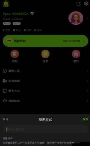 九幺黄高危风险 9.1:如何应对?