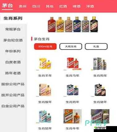 免费行情软件app网站国外:功能与优势介绍