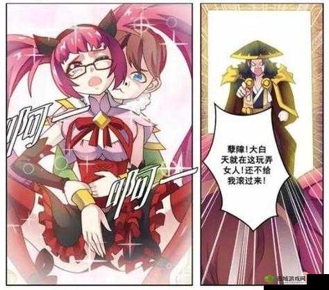 孙尚香教刘禅写作业:耐心指导的一幕