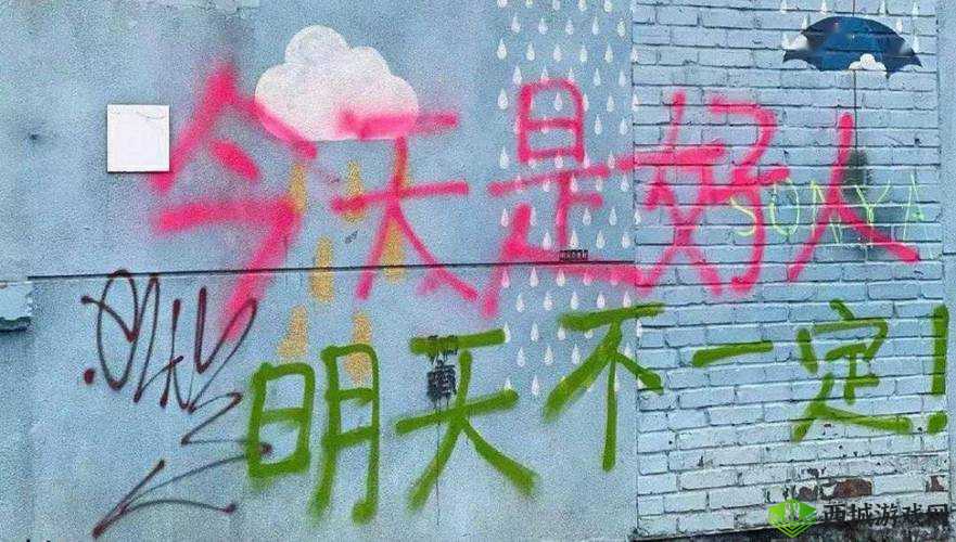 发疯一样地占有:对某物的极致渴望