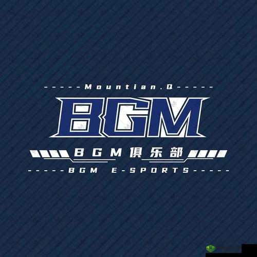 成熟交 bgmbgmbgm 欧:探索别样情感世界