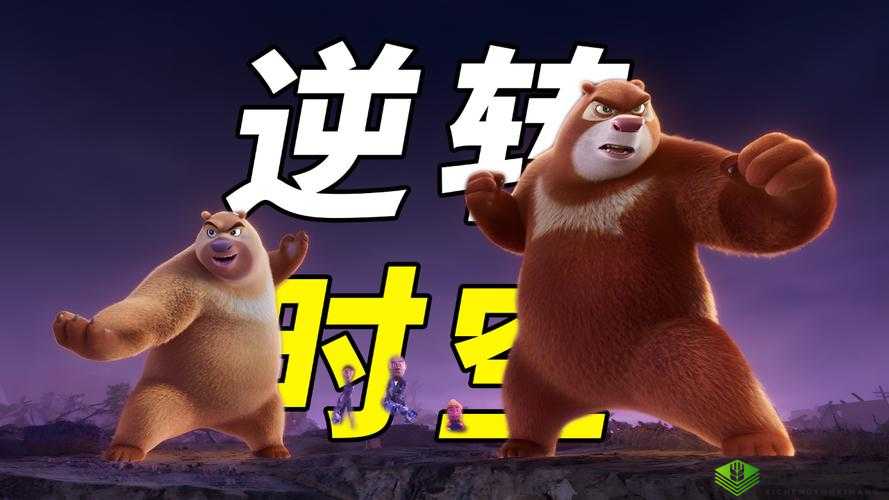 免费吃瓜:每日更新 精彩不断