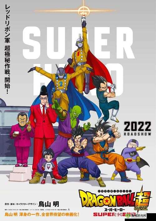 俺来也新址：开启全新篇章