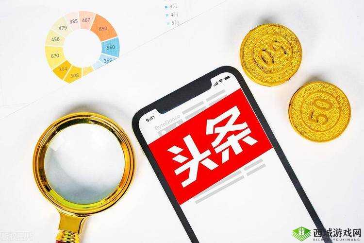 天天综合天天做天天综:每日精彩不停歇
