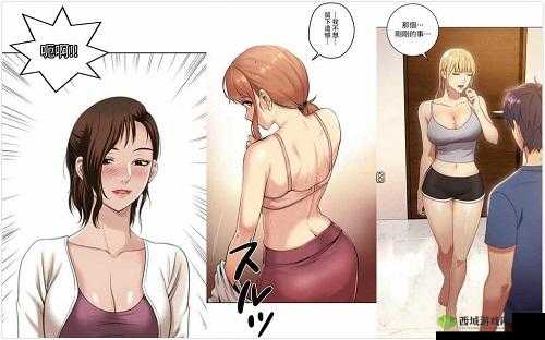羞羞漫画免费登录入口：畅享精彩漫画无需付费