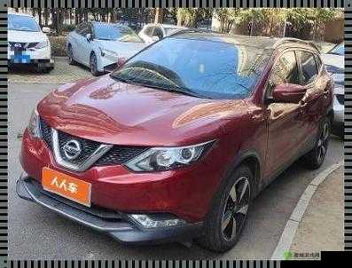 日产精品一线二线三线芒果:优质水果推荐