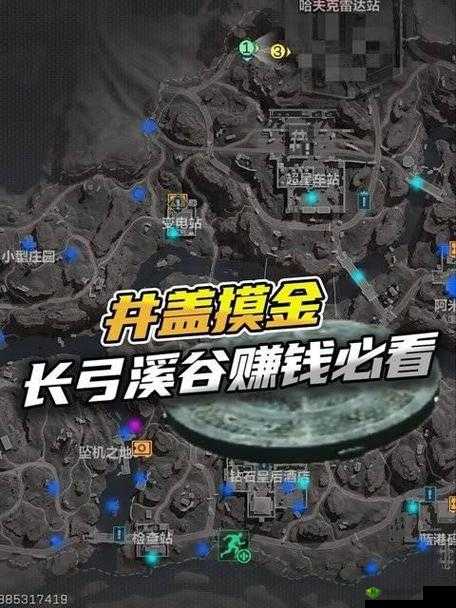 《暮影战神》铜钱获取攻略:致富之路的铜钱秘籍