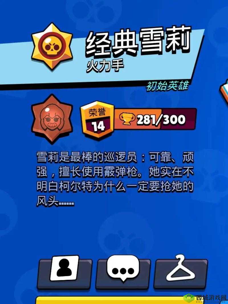 游龙英雄职业培养攻略:快速提升战斗力的秘密