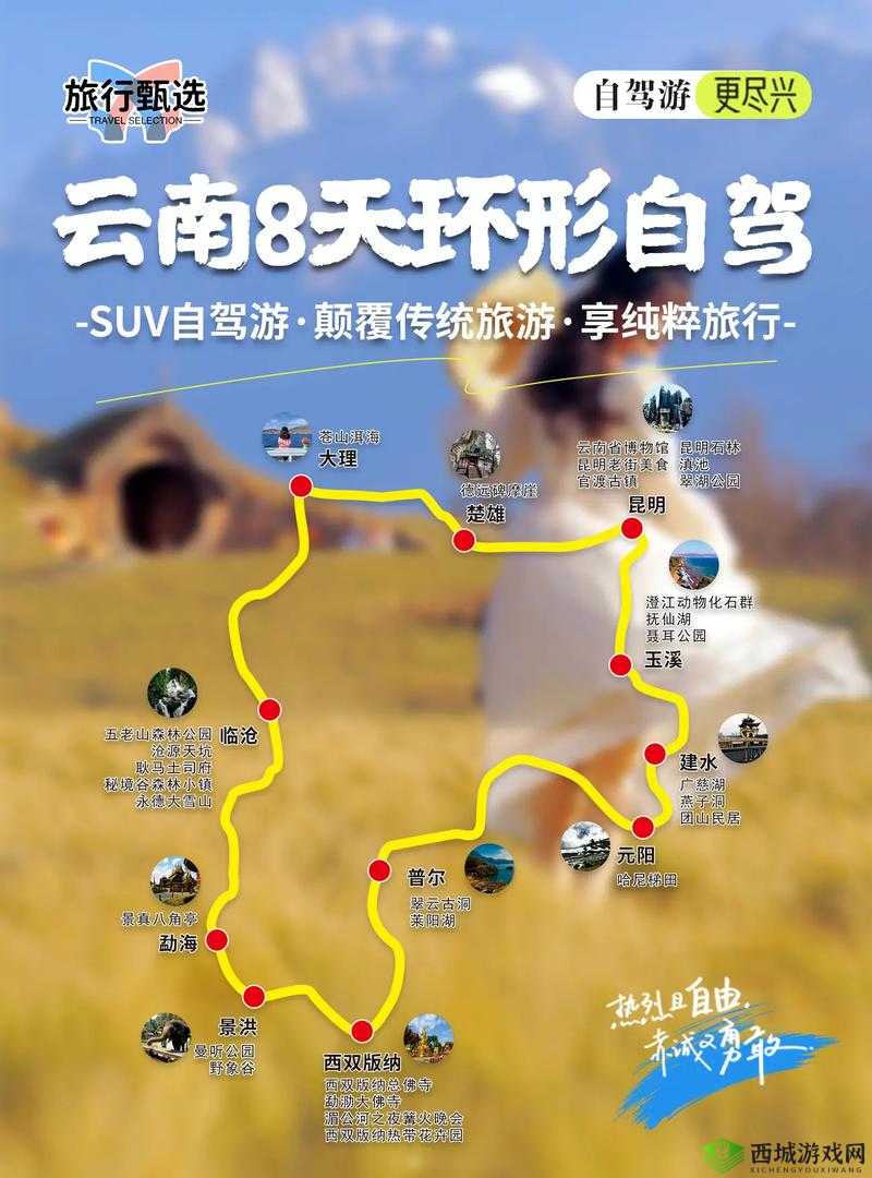 皇族霸业双开挂机攻略大全:图文详解如何轻松实现机双游