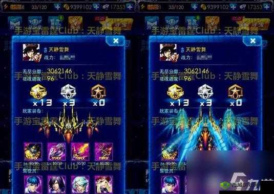 紫金战弓:性能特点与使用指南全面解析