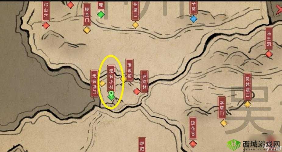 大侠立志传:祈禳大法获取指南
