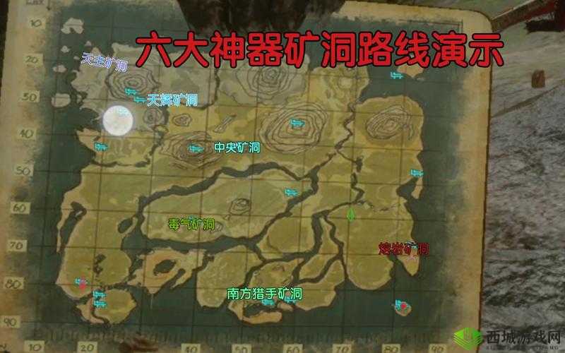 方舟生存进化图鉴宝箱位置大揭秘:带你探索神秘藏宝之地