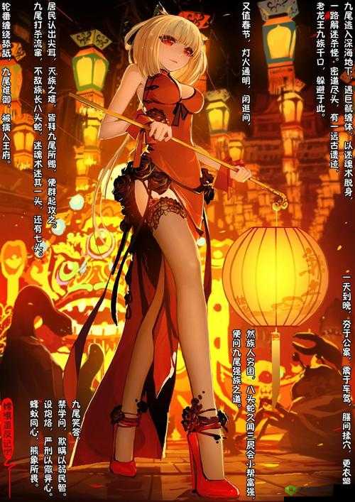 女体达人:演绎完整性生活