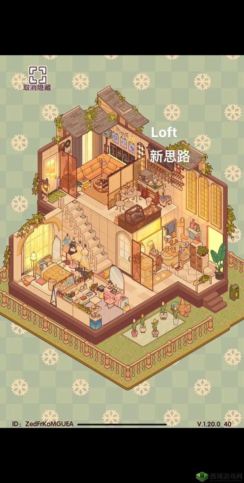 xiao77 午夜:神秘的时光之旅
