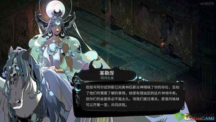 风暴帝国苍狱嗜愿蛇攻略:BOSS深度解析与实战打法指南