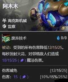 我叫高达:亮兵器装备玩法心得全解析