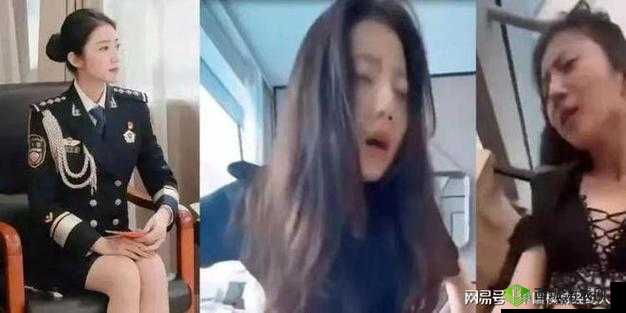 黑料正能量:张津瑜视频泄露事件始末