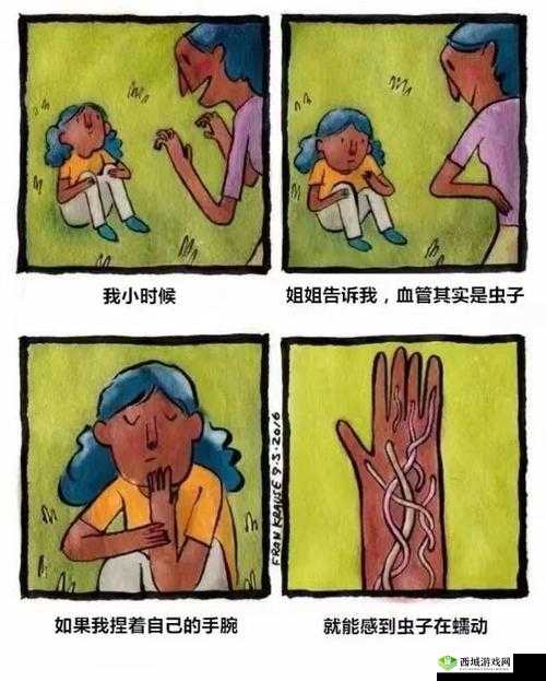 《道具满载傻馒爱消除:消除你的恐惧》