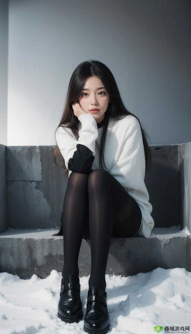 黑丝少女:清纯与诱惑的交织