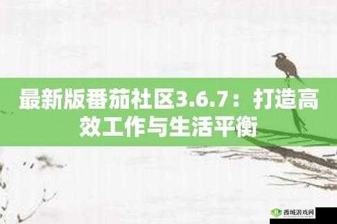 爱干在线：助力高效工作与生活