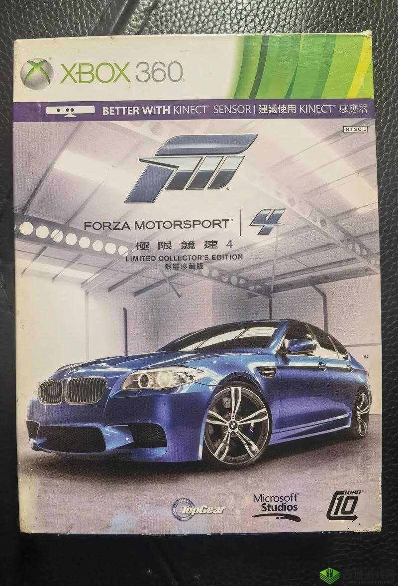 xbox360 高清视频线:畅享高清游戏体验的必备之选