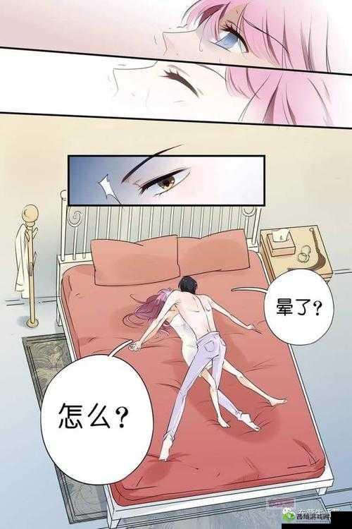 男二女二的爱情：历经波折终得圆满的甜蜜之旅