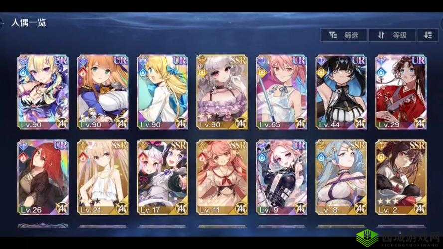 复苏的魔女芙洛莱，解锁UR级恢复性人偶的秘籍
