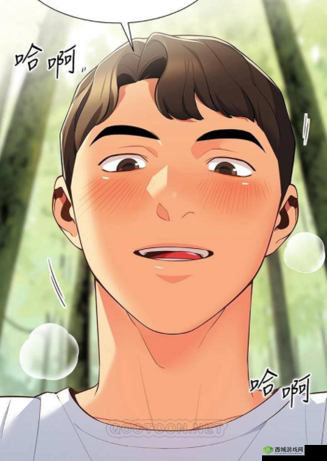 秘？羞羞漫画入口网站：畅享精彩漫画世界的独特之径