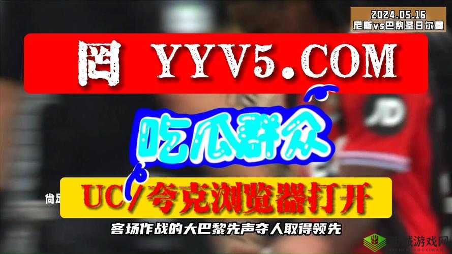 911爆料网红领巾瓜报网址又有新专区即将上线:相关消息值得关注