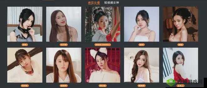 国产免费麻花豆传媒剧:一场视觉与情感的盛宴