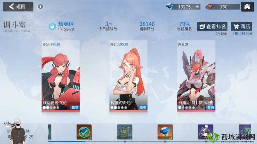 空匣人型伊卡洛斯BOSS攻略方法分享,资源管理视角下的制胜策略
