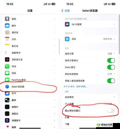 被网站屏蔽了怎么解除:详细步骤与有效方法指南