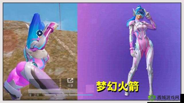 和平精英枪械皮肤潮汐统领介绍,资源管理、高效利用与价值最大化