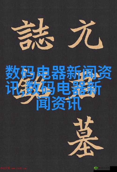 668.su 黑料正能量入口密码:揭示背后的秘密